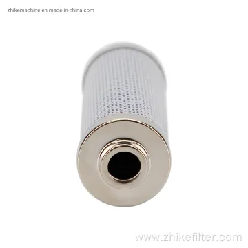 Famous Brand High Pressure Oil Filter Element